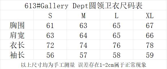 Gallery Dept S-XL yctx613 (14)